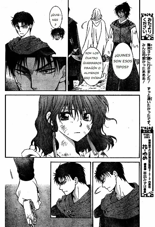 Akatsuki No Yona - Capítulo 122 - Página 11 - LectorTMOo