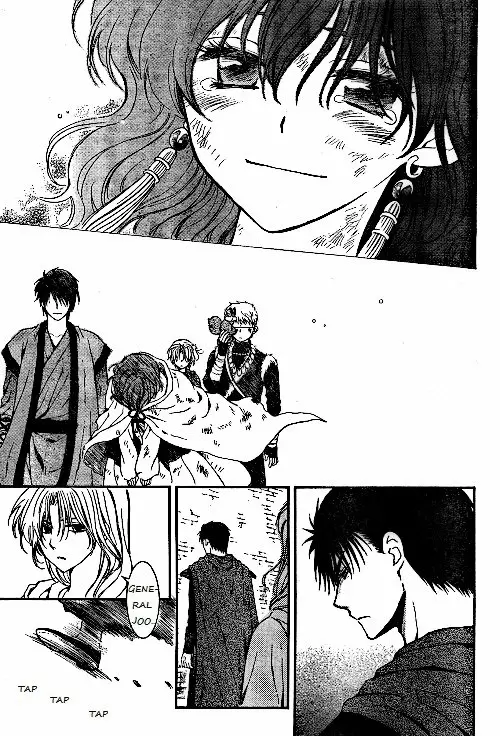 Akatsuki No Yona - Capítulo 122 - Página 14 - LectorTMOo