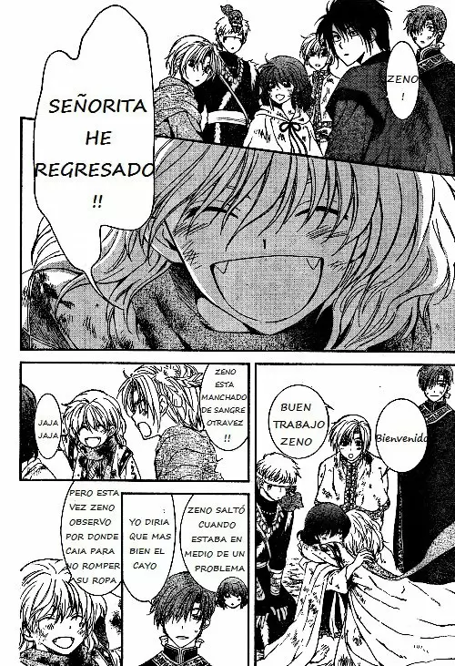 Akatsuki No Yona - Capítulo 122 - Página 19 - LectorTMOo