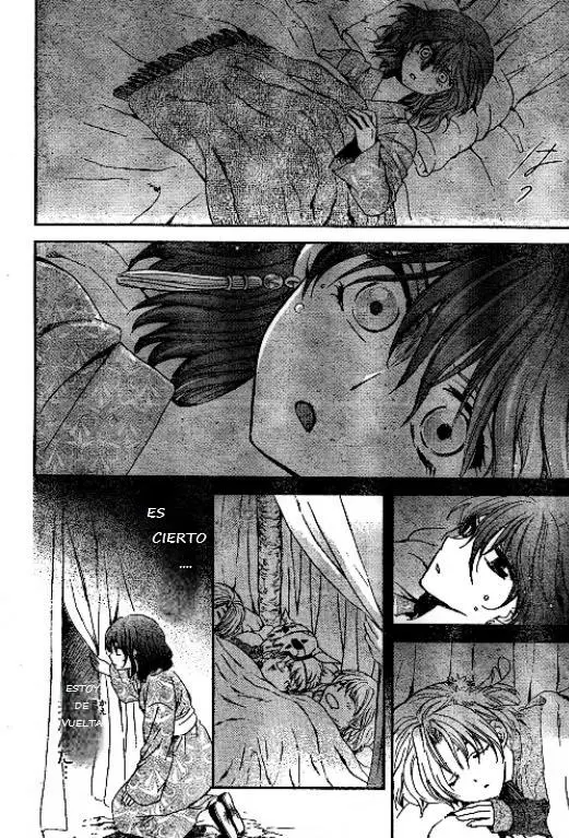Akatsuki No Yona - Capítulo 122 - Página 27 - LectorTMOo