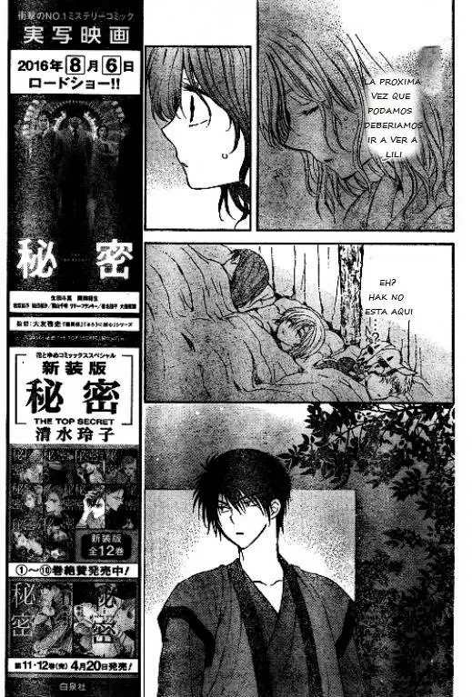 Akatsuki No Yona - Capítulo 122 - Página 28 - LectorTMOo