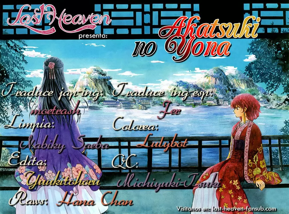 Akatsuki No Yona - Capítulo 123 - Página 2 - LectorTMOo