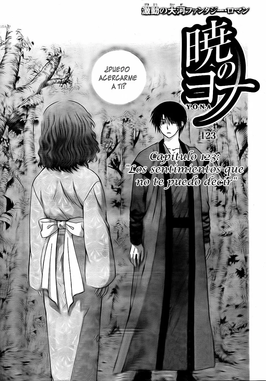 Akatsuki No Yona - Capítulo 123 - Página 3 - LectorTMOo