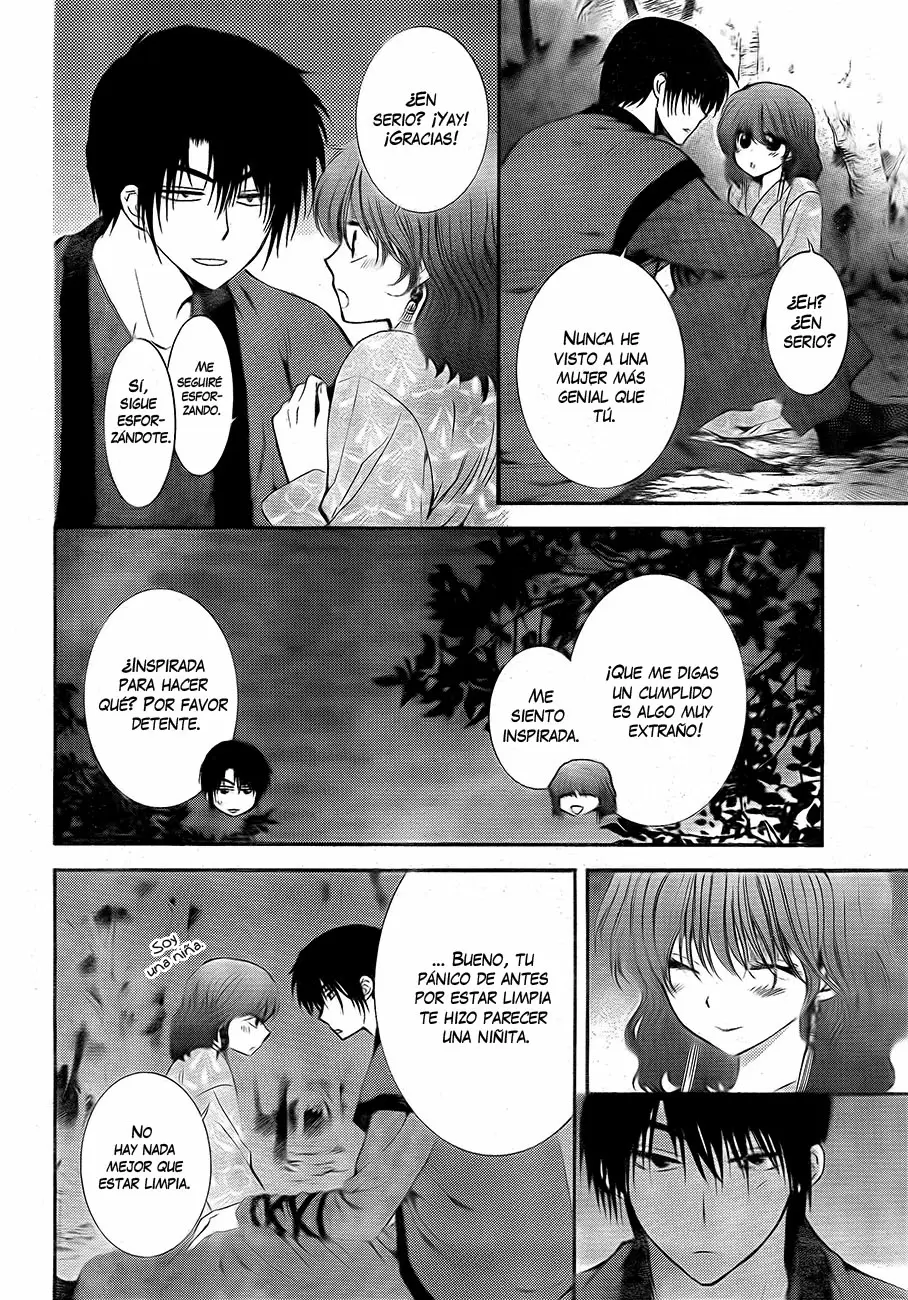 Akatsuki No Yona - Capítulo 123 - Página 20 - LectorTMOo