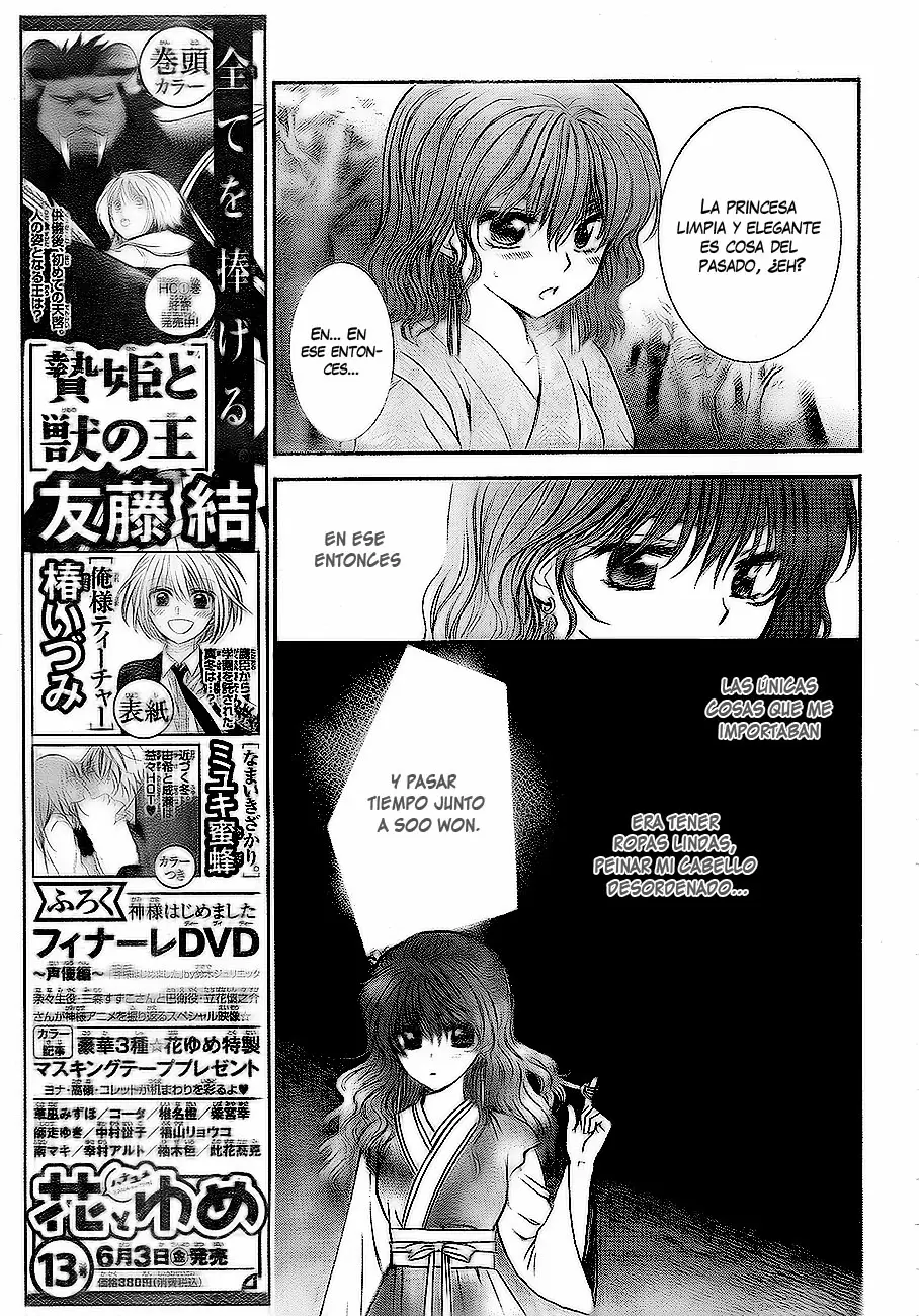 Akatsuki No Yona - Capítulo 123 - Página 21 - LectorTMOo