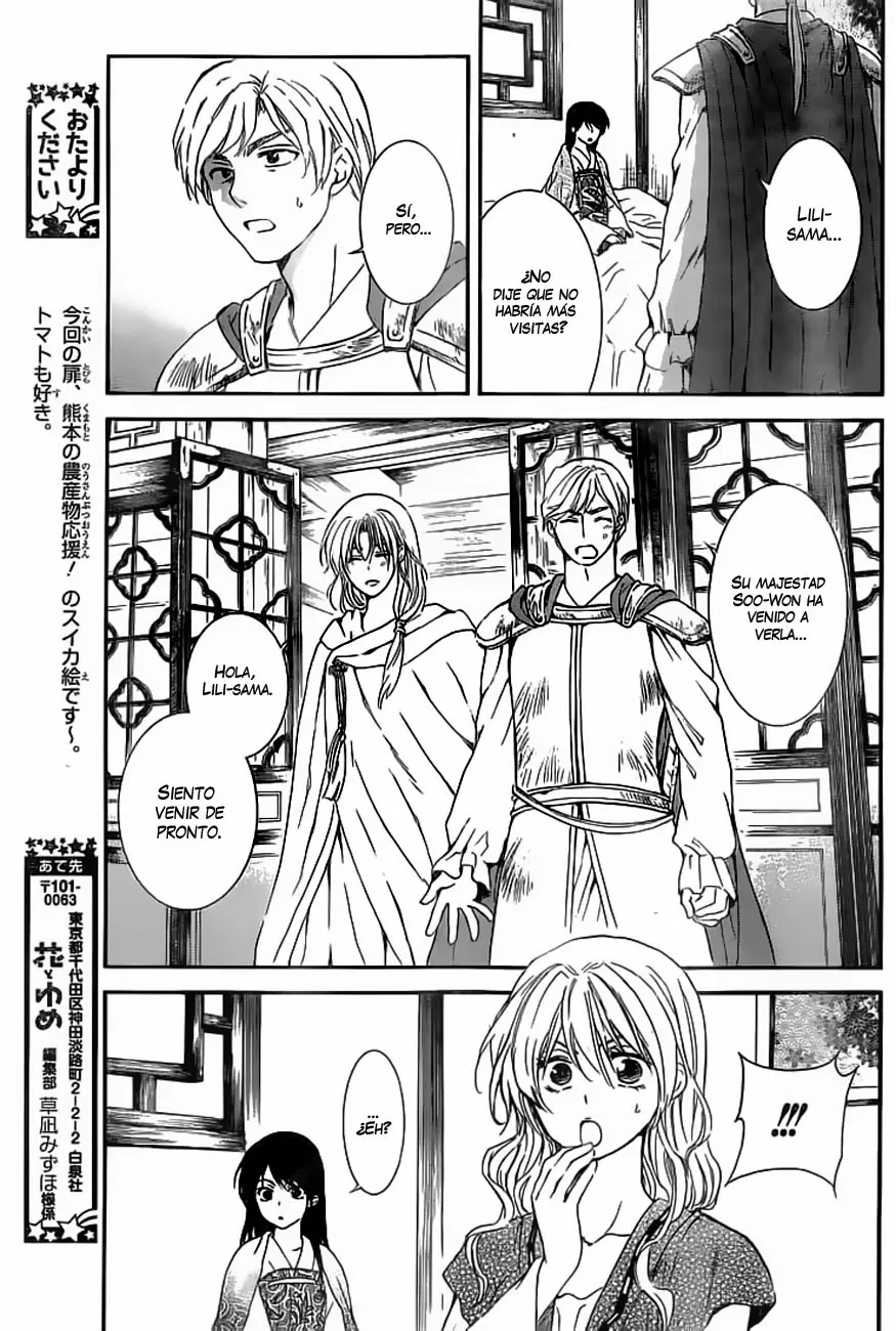 Akatsuki No Yona - Capítulo 124 - Página 6 - LectorTMOo