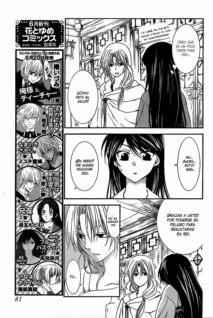 Akatsuki No Yona - Capítulo 124 - Página 8 - LectorTMOo
