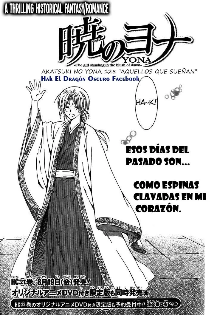 Akatsuki No Yona - Capítulo 125 - Página 2 - LectorTMOo