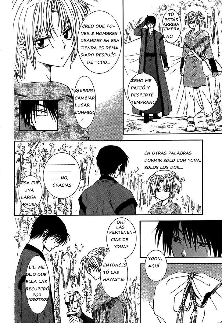 Akatsuki No Yona - Capítulo 125 - Página 7 - LectorTMOo