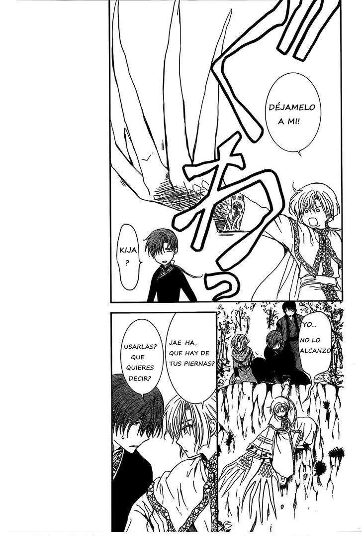 Akatsuki No Yona - Capítulo 125 - Página 12 - LectorTMOo