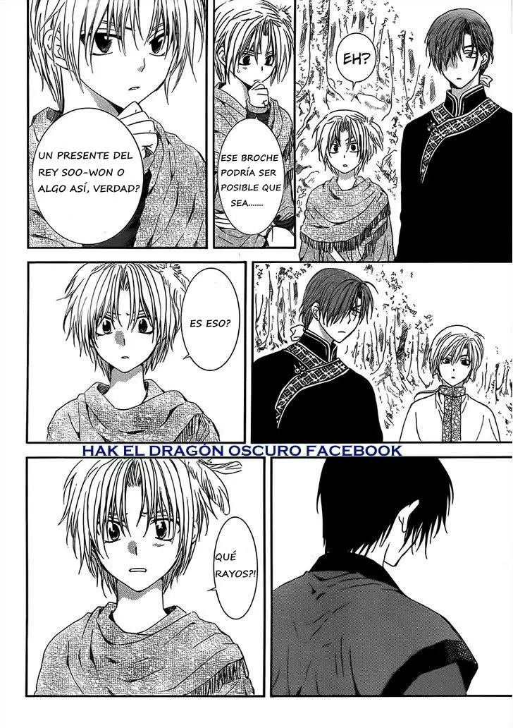 Akatsuki No Yona - Capítulo 125 - Página 15 - LectorTMOo