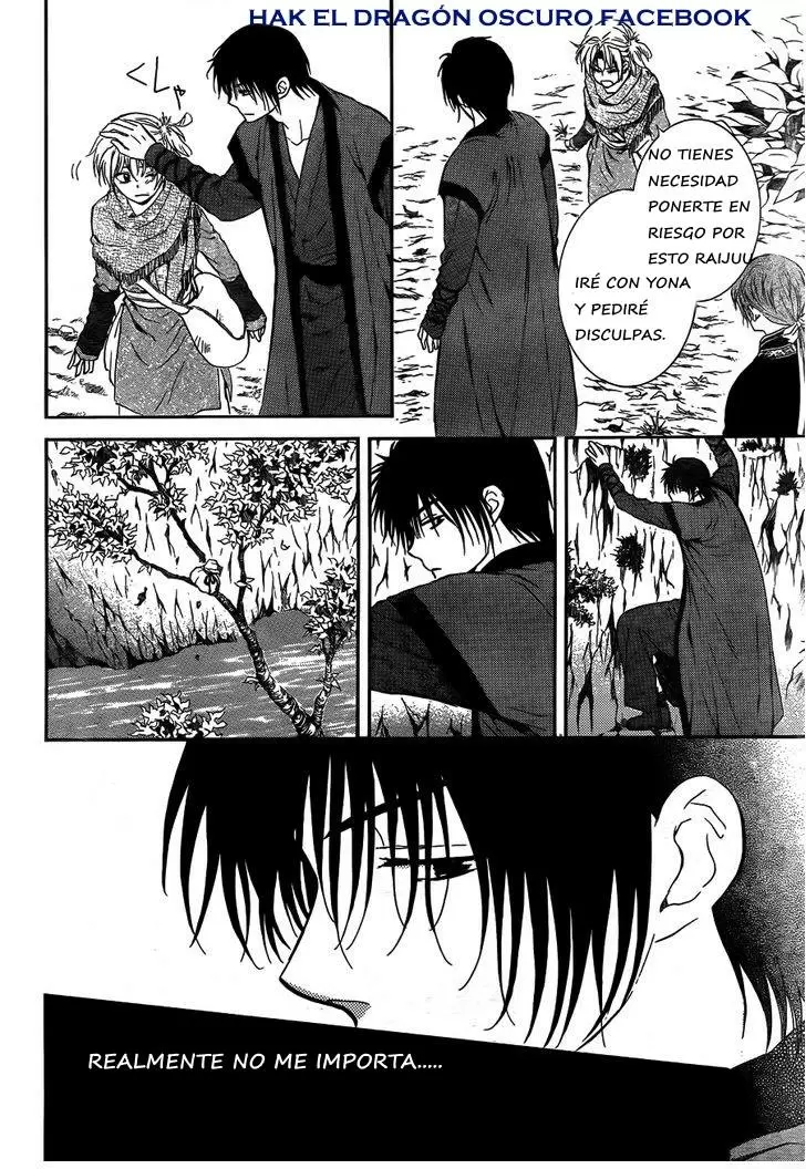 Akatsuki No Yona - Capítulo 125 - Página 17 - LectorTMOo
