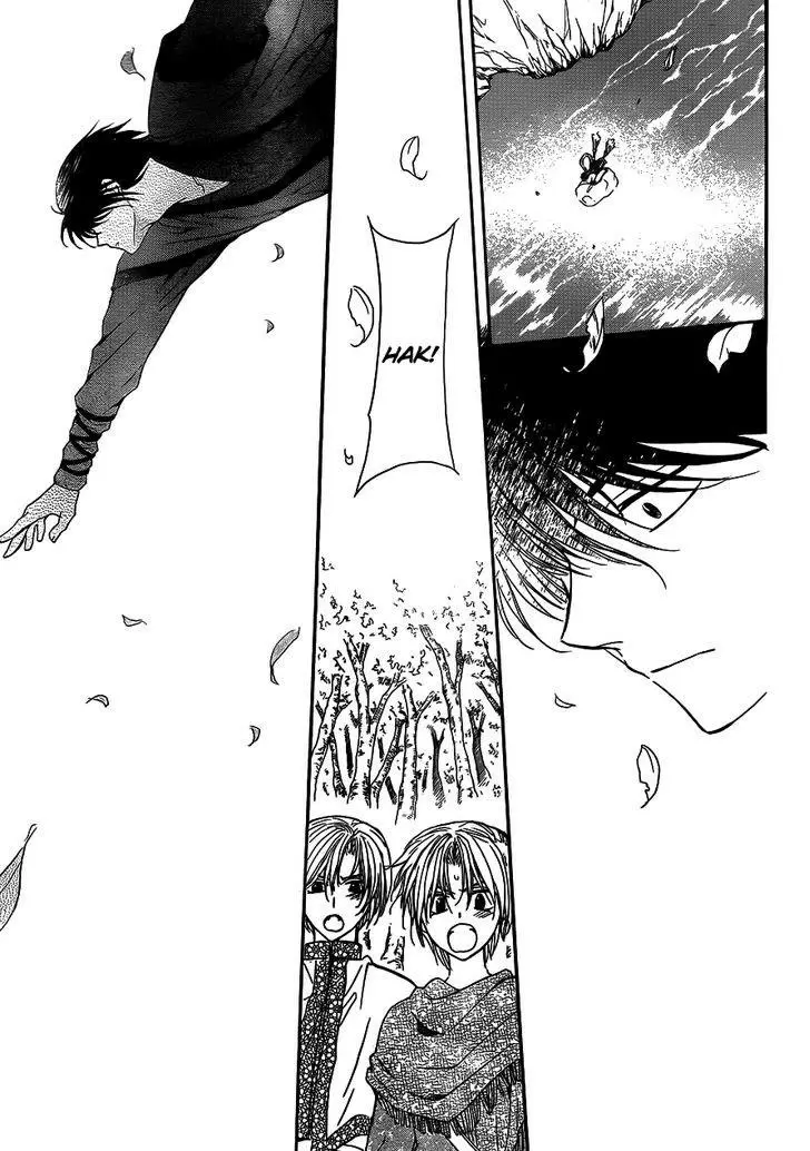 Akatsuki No Yona - Capítulo 125 - Página 20 - LectorTMOo