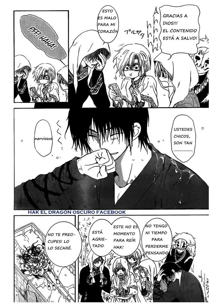 Akatsuki No Yona - Capítulo 125 - Página 29 - LectorTMOo