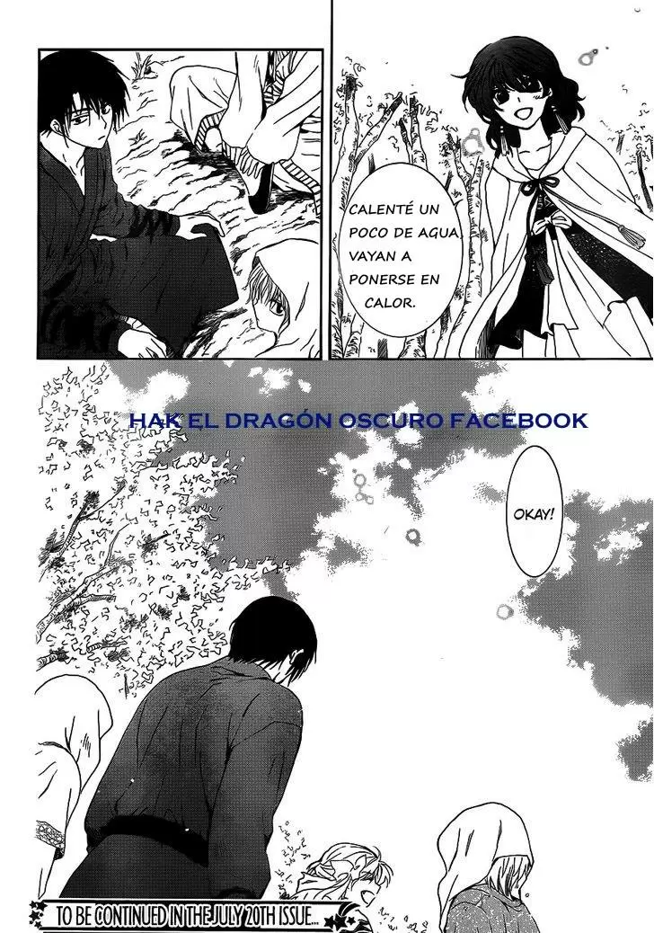 Akatsuki No Yona - Capítulo 125 - Página 31 - LectorTMOo