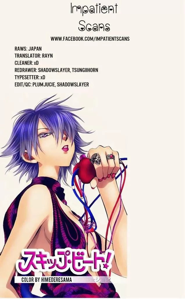 Akatsuki No Yona - Capítulo 125 - Página 32 - LectorTMOo