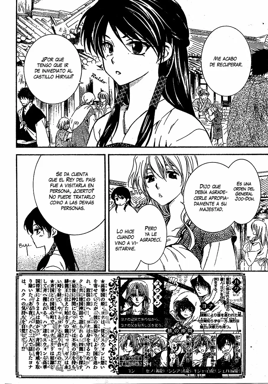 Akatsuki No Yona - Capítulo 126 - Página 4 - LectorTMOo