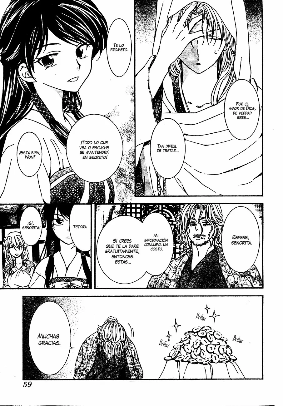 Akatsuki No Yona - Capítulo 126 - Página 17 - LectorTMOo