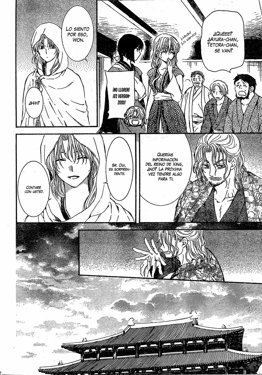 Akatsuki No Yona - Capítulo 126 - Página 22 - LectorTMOo