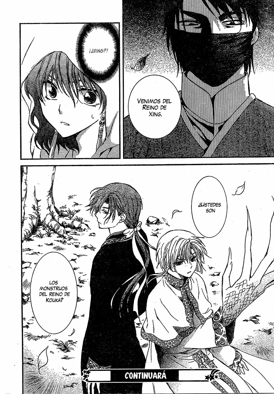 Akatsuki No Yona - Capítulo 126 - Página 32 - LectorTMOo
