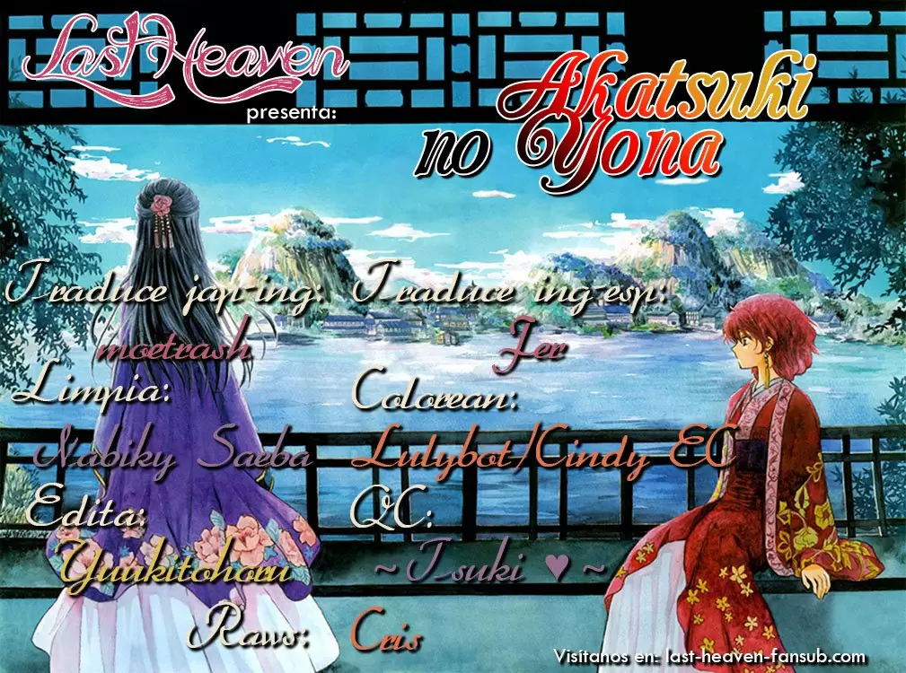 Akatsuki No Yona - Capítulo 127 - Página 2 - LectorTMOo