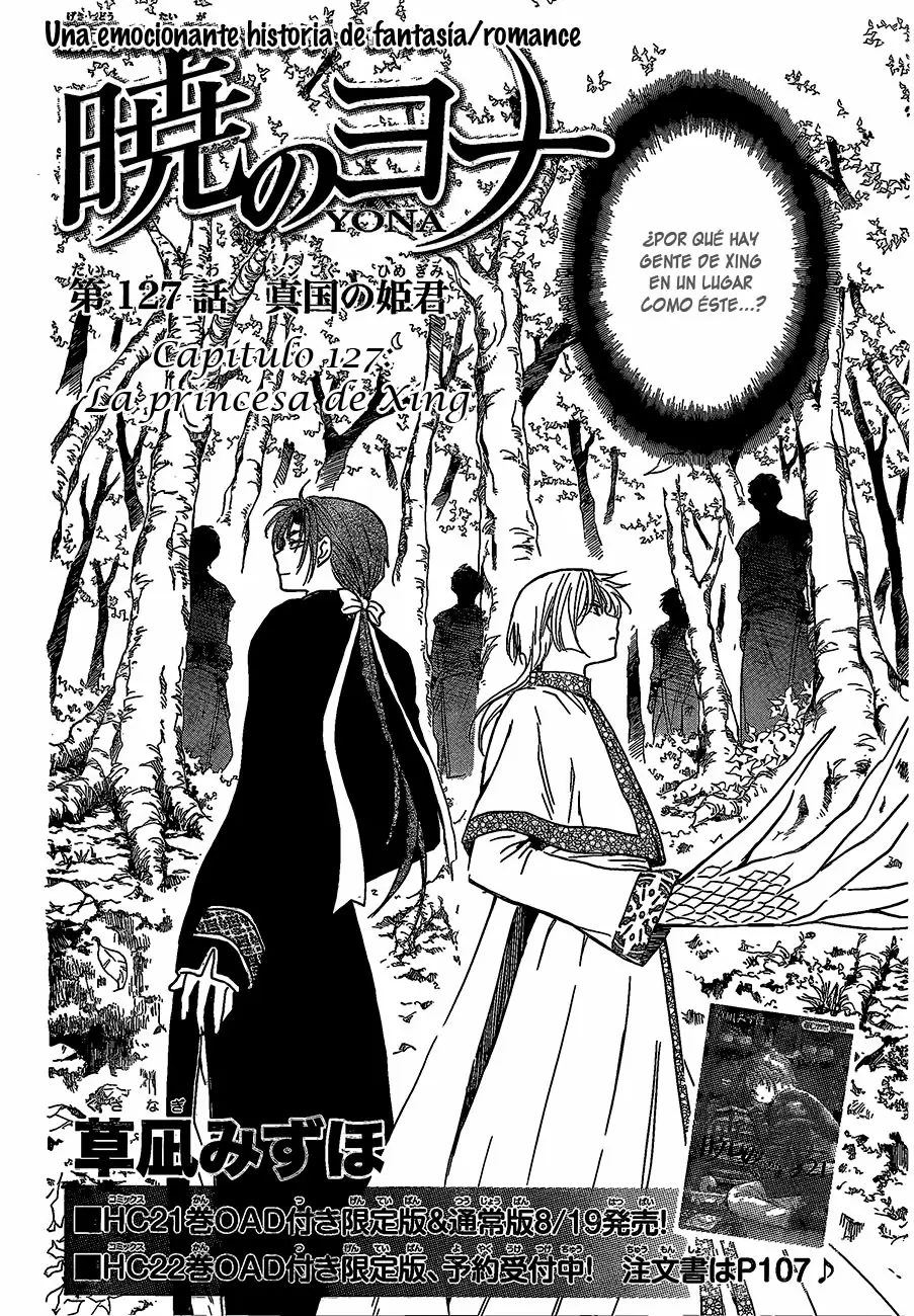 Akatsuki No Yona - Capítulo 127 - Página 4 - LectorTMOo