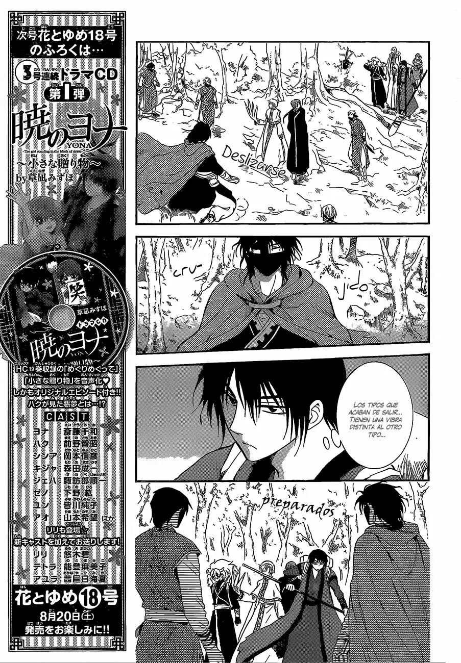 Akatsuki No Yona - Capítulo 127 - Página 7 - LectorTMOo