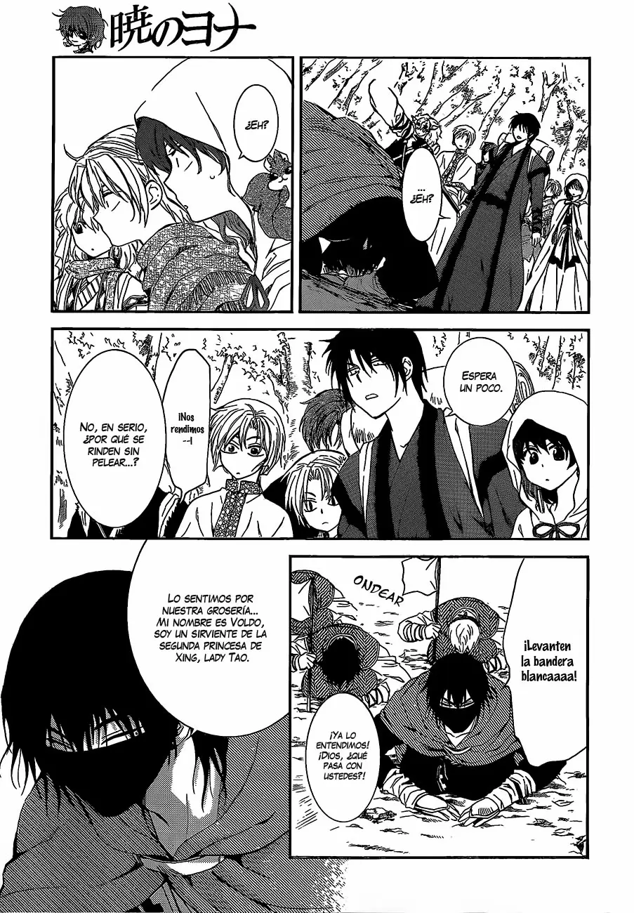 Akatsuki No Yona - Capítulo 127 - Página 9 - LectorTMOo