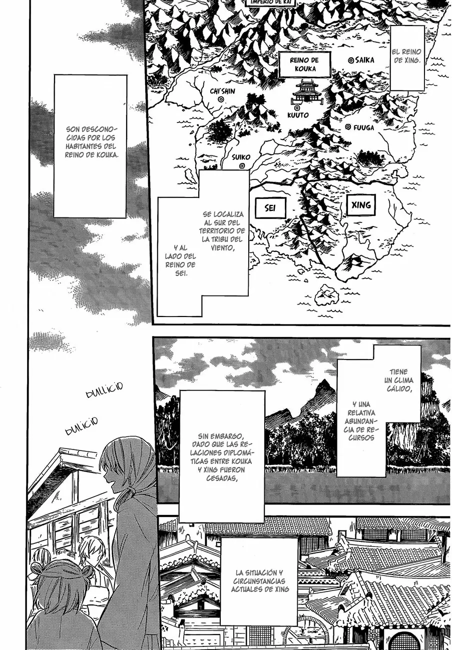 Akatsuki No Yona - Capítulo 127 - Página 15 - LectorTMOo