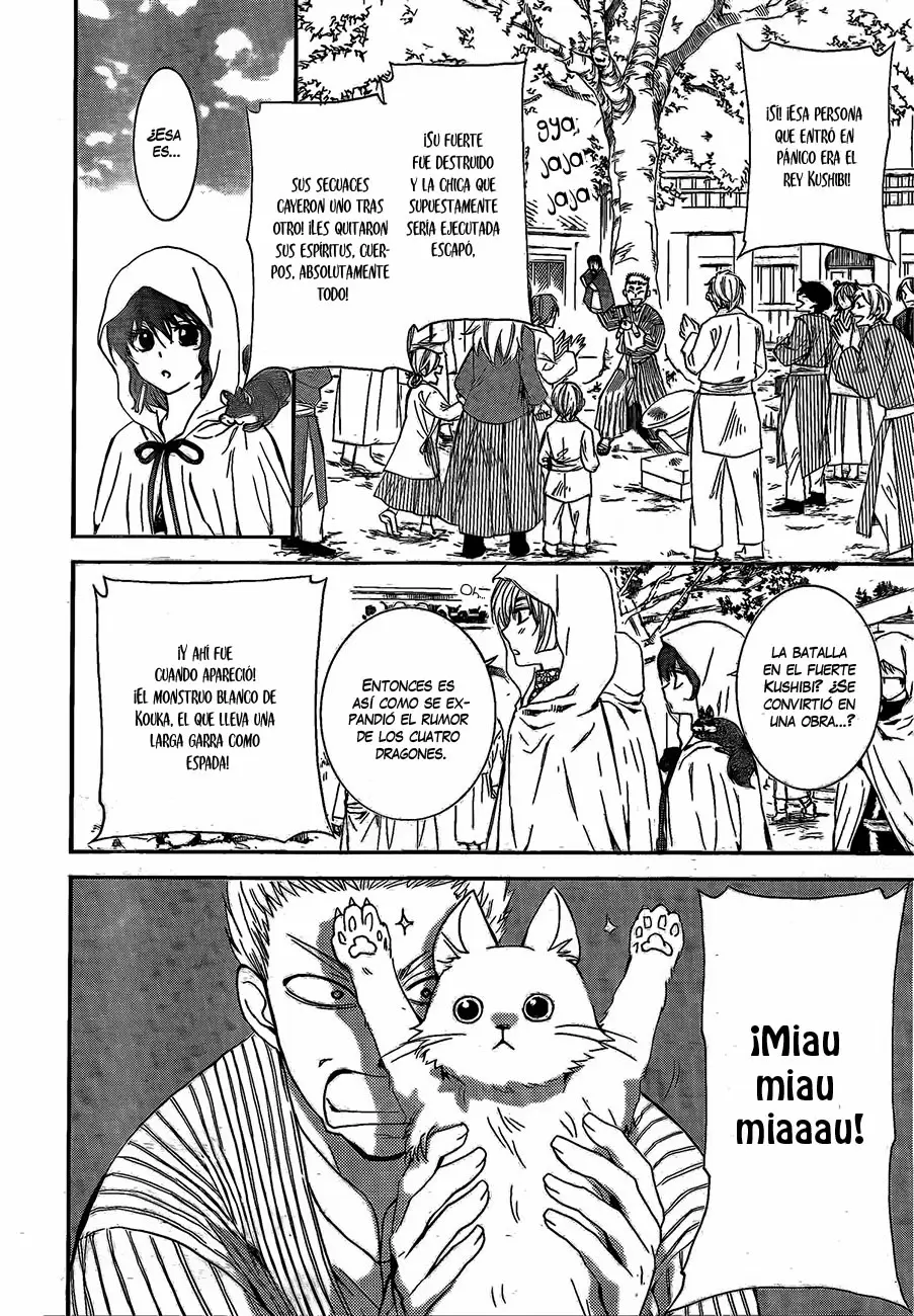 Akatsuki No Yona - Capítulo 127 - Página 17 - LectorTMOo