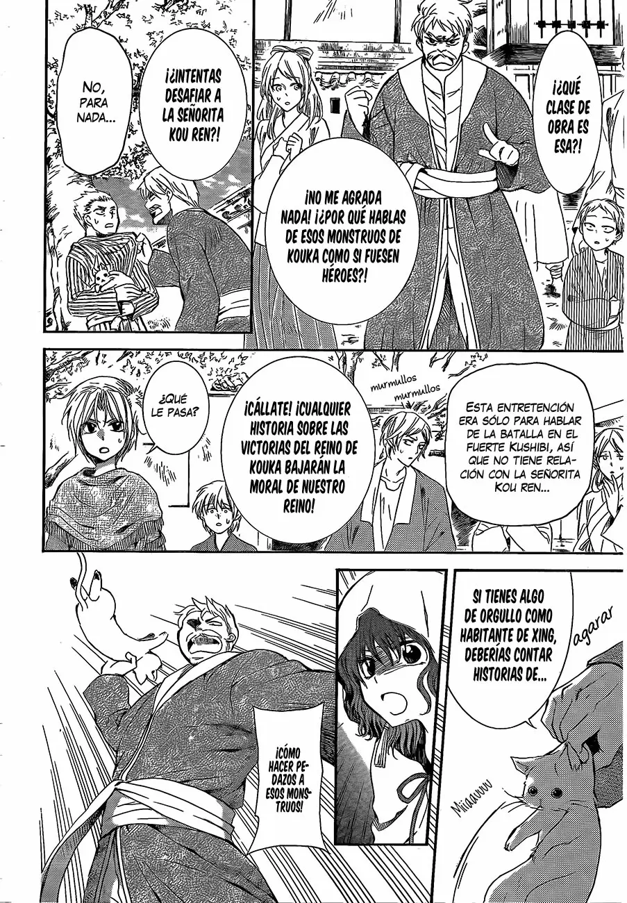 Akatsuki No Yona - Capítulo 127 - Página 19 - LectorTMOo