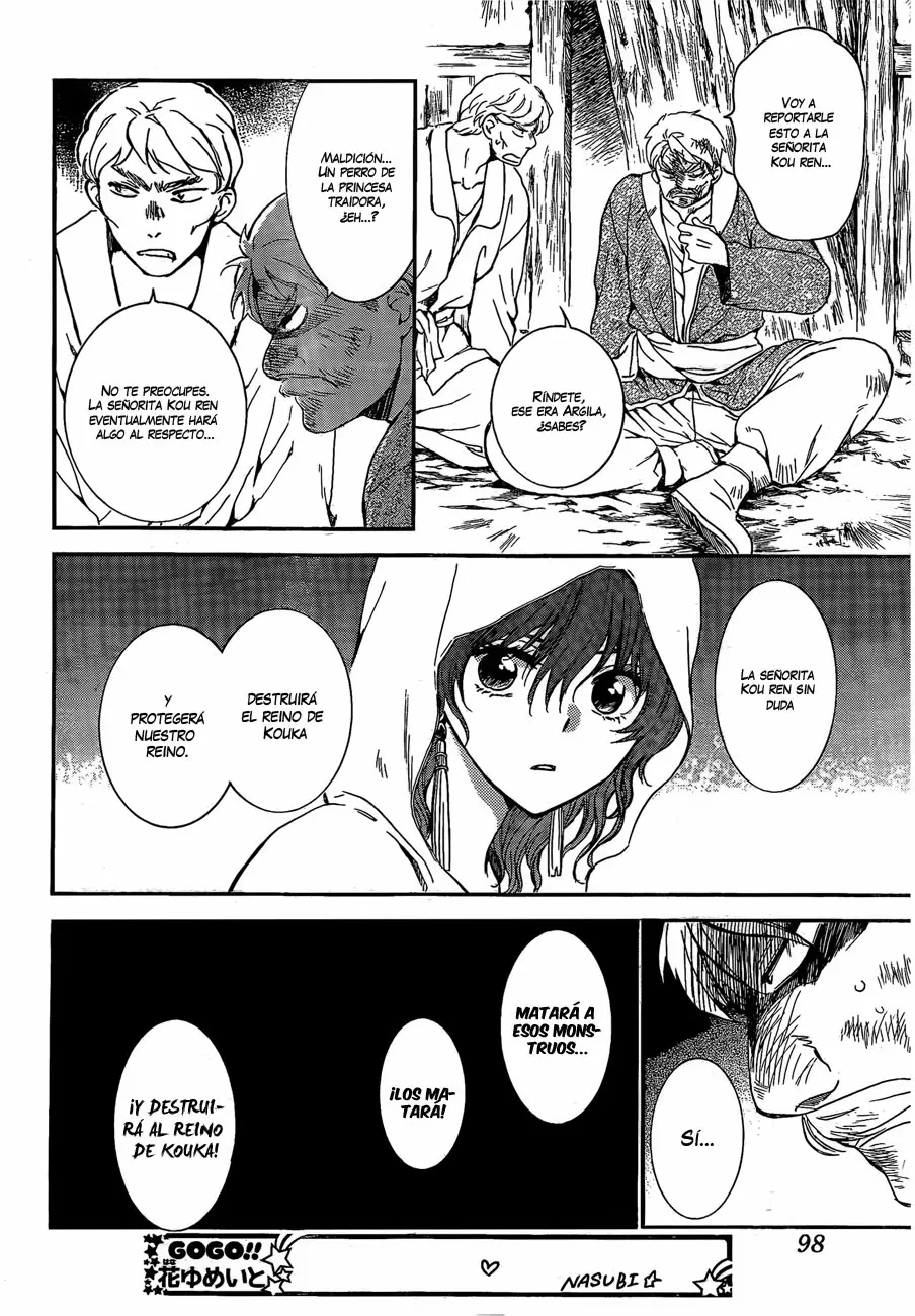 Akatsuki No Yona - Capítulo 127 - Página 25 - LectorTMOo