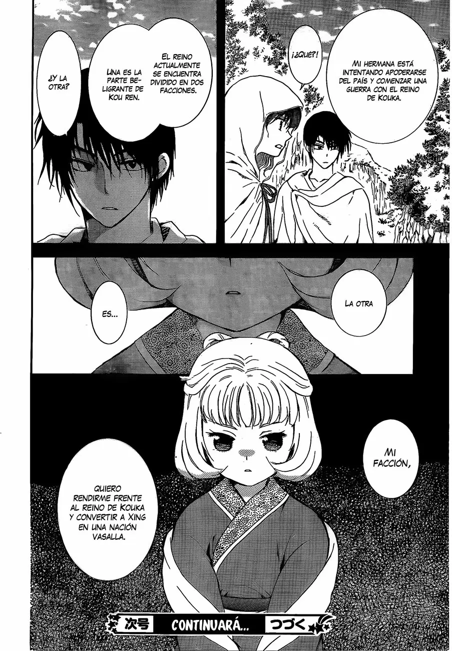Akatsuki No Yona - Capítulo 127 - Página 34 - LectorTMOo