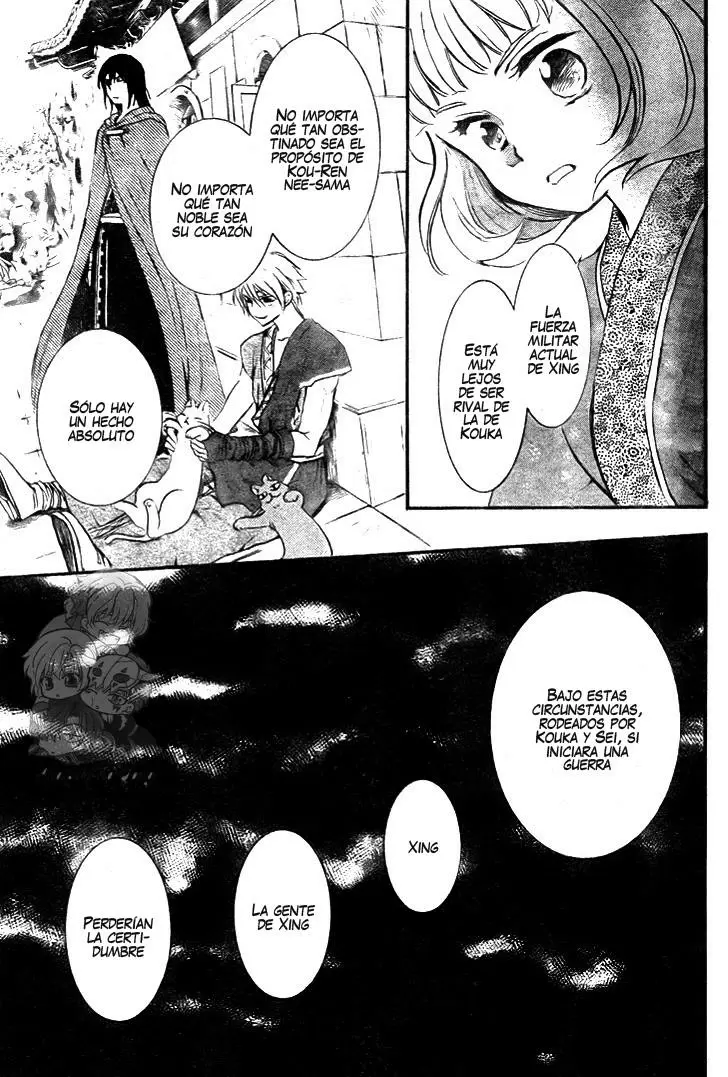 Akatsuki No Yona - Capítulo 128 - Página 7 - LectorTMOo