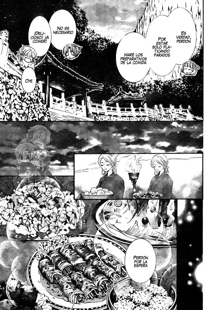 Akatsuki No Yona - Capítulo 128 - Página 11 - LectorTMOo