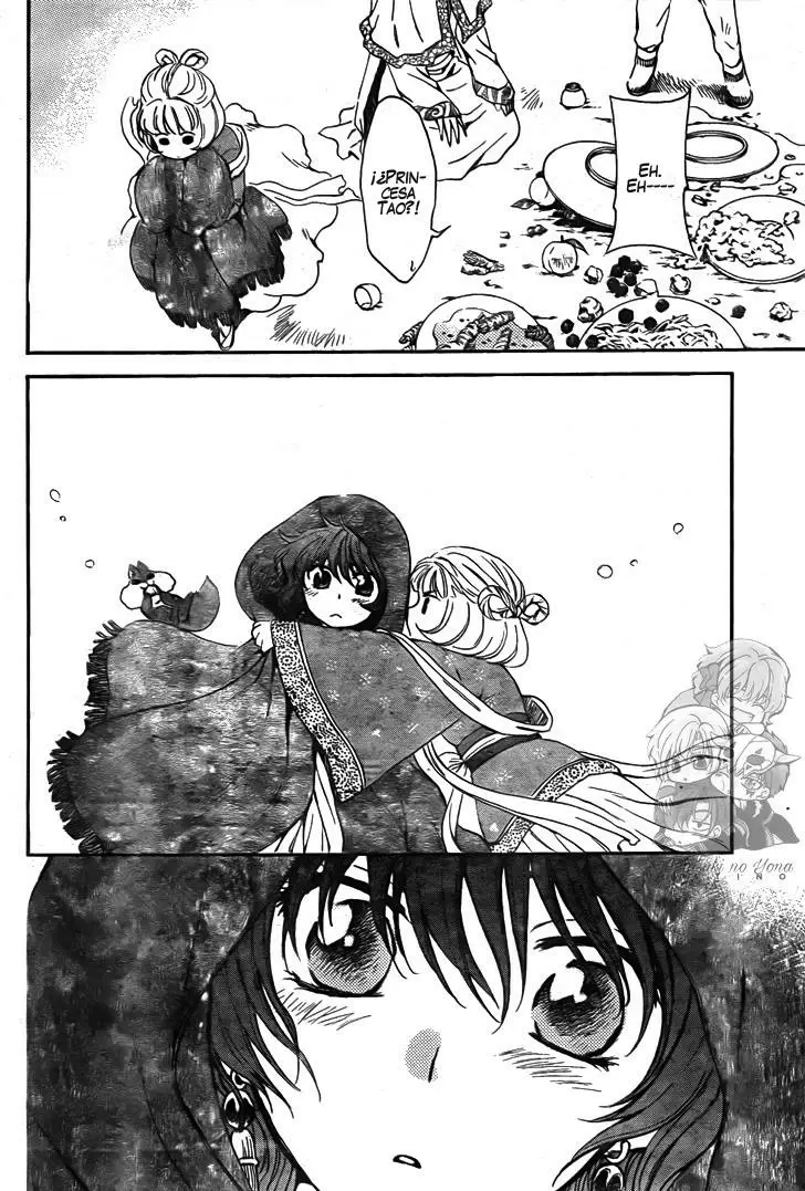 Akatsuki No Yona - Capítulo 128 - Página 16 - LectorTMOo