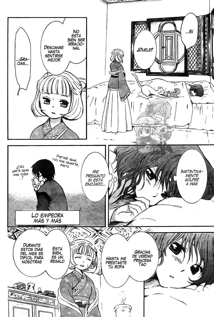 Akatsuki No Yona - Capítulo 128 - Página 18 - LectorTMOo