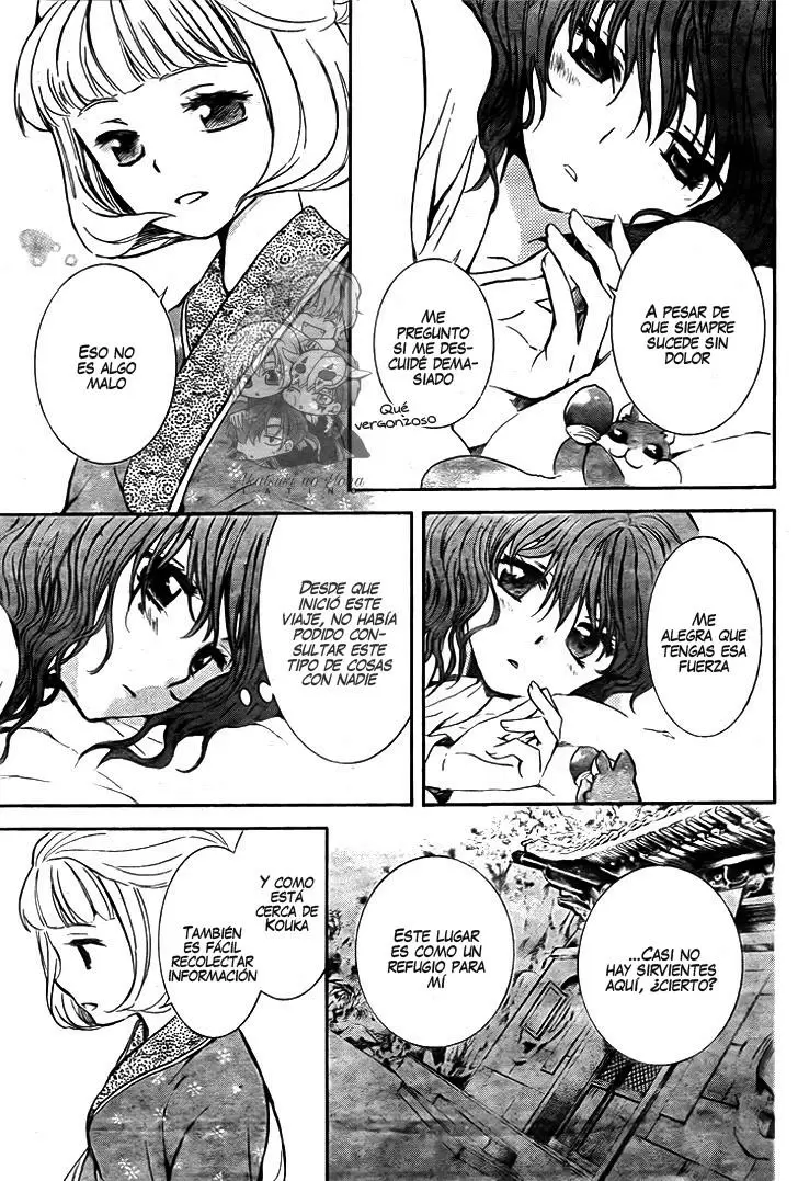 Akatsuki No Yona - Capítulo 128 - Página 19 - LectorTMOo