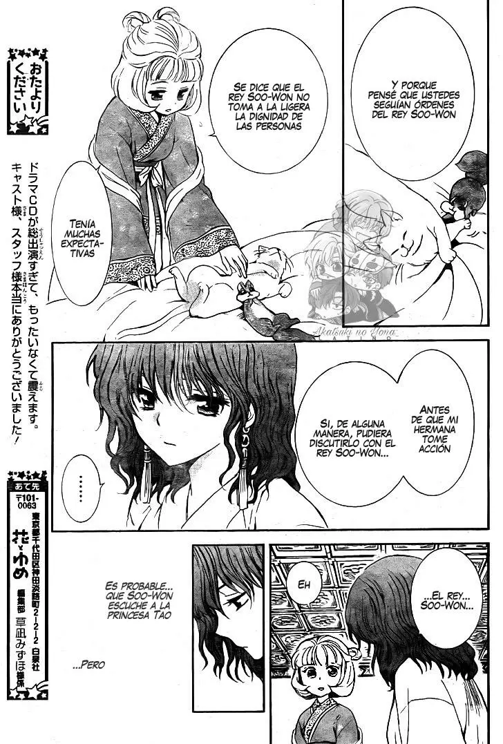 Akatsuki No Yona - Capítulo 128 - Página 23 - LectorTMOo