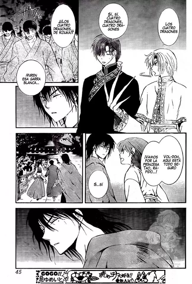 Akatsuki No Yona - Capítulo 129 - Página 6 - LectorTMOo