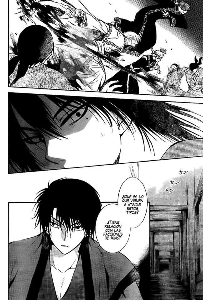 Akatsuki No Yona - Capítulo 129 - Página 7 - LectorTMOo