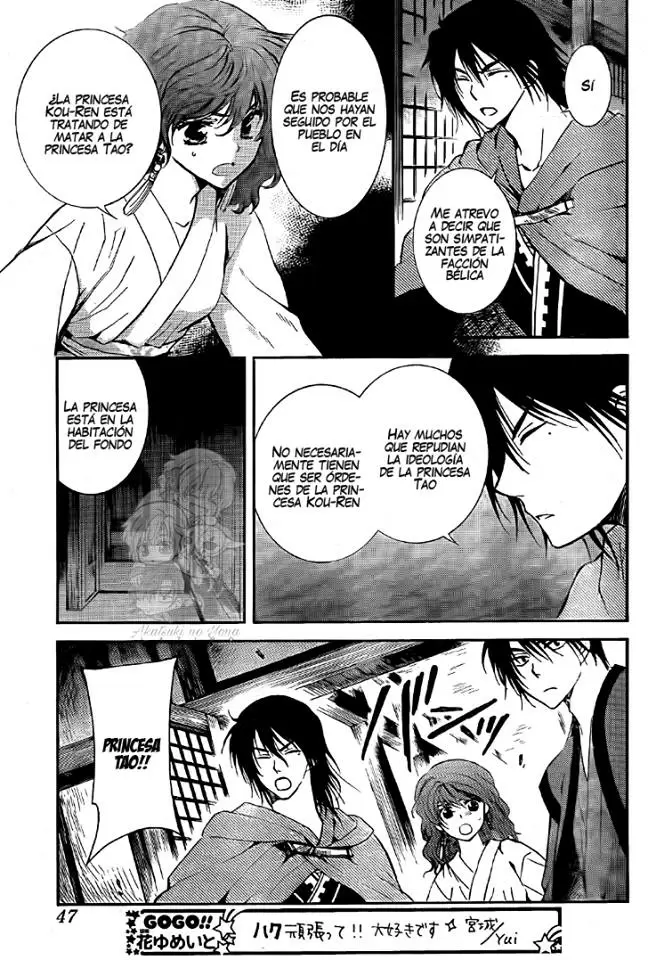 Akatsuki No Yona - Capítulo 129 - Página 8 - LectorTMOo