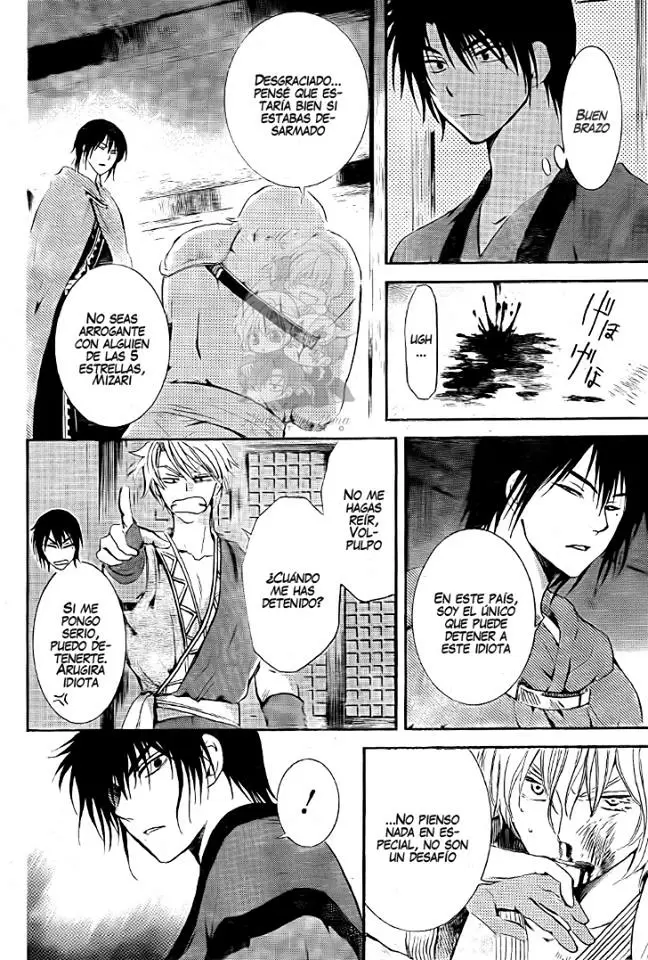 Akatsuki No Yona - Capítulo 129 - Página 17 - LectorTMOo