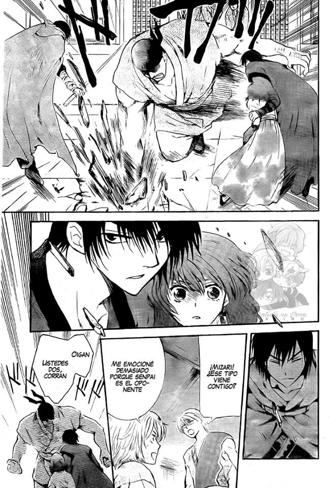 Akatsuki No Yona - Capítulo 129 - Página 18 - LectorTMOo