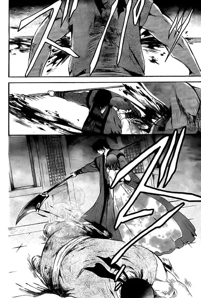 Akatsuki No Yona - Capítulo 129 - Página 19 - LectorTMOo