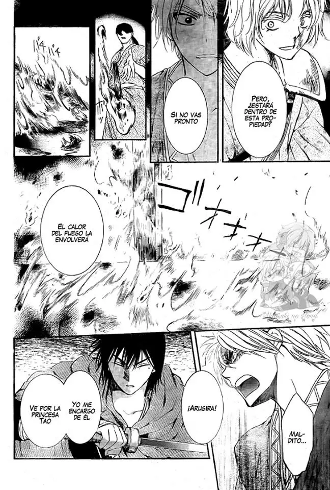 Akatsuki No Yona - Capítulo 129 - Página 23 - LectorTMOo