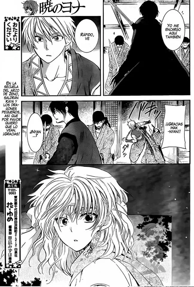 Akatsuki No Yona - Capítulo 129 - Página 24 - LectorTMOo