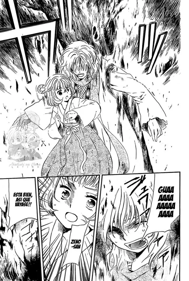 Akatsuki No Yona - Capítulo 129 - Página 28 - LectorTMOo