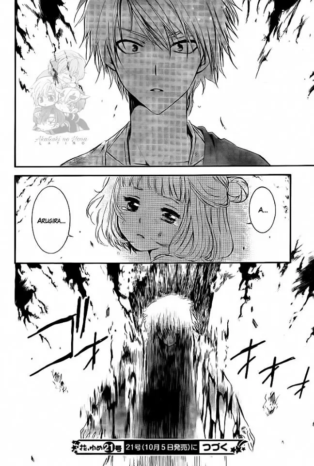 Akatsuki No Yona - Capítulo 129 - Página 31 - LectorTMOo