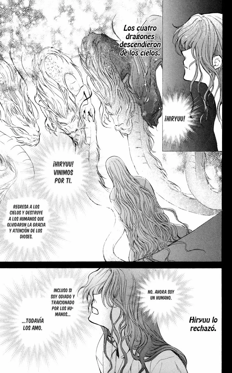 Akatsuki No Yona - Capítulo 13 - Página 7 - LectorTMOo